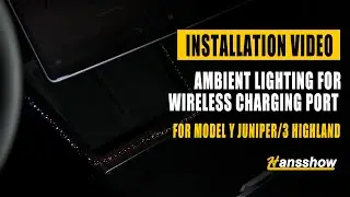 Новая модель Y Juniper/3 Highland с подсветкой для порта беспроводной зарядки