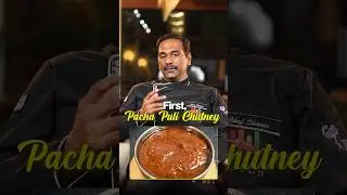 Chef's Recipe for Pacha puli chutney & Khatti meethi chutney #chef #food #chutney #dosa #idli