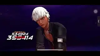 KOFAS immortal nix 500M