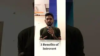 3 Amazing benefits of introverts #shorts #viral #trending #introvert