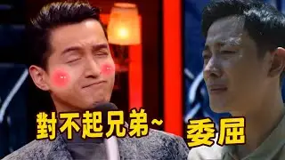 胡歌吻戲多受女星歡迎？唐嫣直接臉紅到脖子，胡歌直言感覺對不起羅晉了！王曉晨狂吻胡歌，直呼：還行還能親下去