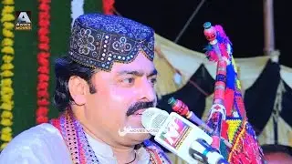 Singer Dilsher Tewno New Sindhi Song 2025