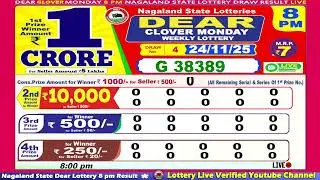 Dear Clover Monday Weekly Lottery 8:00 PM 24.11.2025 Dear Nagaland State Lotteries Live Draw Results