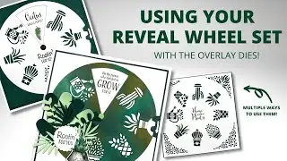 Как использовать штампы OVERLAY DIES с набором штампов Reveal Wheel!