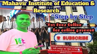 Pay School Fees Online at Mahavir Vidya Mandir &ndash; Mahavir School Kolkata (Step-by-Step)&rdquo;
