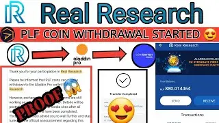 real research plf token withdrawal | real research withdrawal started | plf token withdrawal