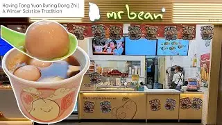 Having Tang Yuan During Dong Zhi | A Winter Solstice Tradition