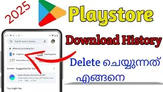 💯👉How to delete playstore download history/👉Playstore history delete 2025/Playstore history delete 