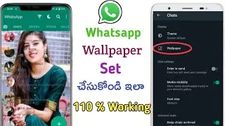 How to Set Whatsapp Screen Wallpaper || Change Whatsapp Home Screen Wallpaper 2022