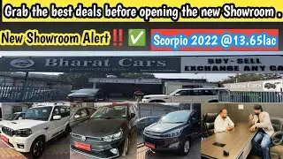 Grab the best deals before opening the new Showroom .