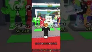 Schlechte Base 😱 Roblox Steal a Brainrot Shorts #2
