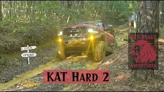 Kentucky Adventure Tour:  Hard 2
