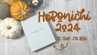 Unboxing Hobonichi 2024 | Français