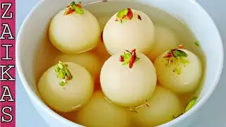 सूजी के रसगुल्ले बनाने का सबसे आसान तरीका | Semolina Rasgulla | Suji Rasgulla Recipe🌹