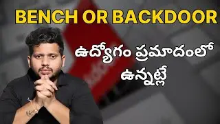 Bench or Backdoor ఉద్యోగం... | Python Full stack Course in Hyderabad | Full Stack Coaching | CYSOFT