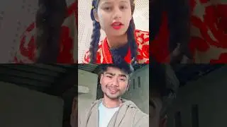 #video Bhojpuri Pahada // #bhojpurisong #viral #love #duet #fire #2026