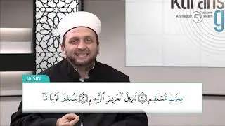 Kur'anski glasovi - sura Jasin - hfz. Ahmed ef. Bukvić (1. emisija)