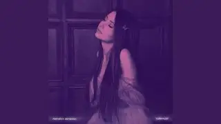 Мотыльком (Phonk Remix)