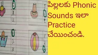 Phonic sounds Worksheets for kids || Teach How to Read And Write the Words for kids