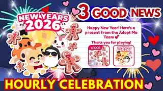 Adopt Me Hourly Celebration New Year Event 2026 : 3 HUGE Updates You Don't Want to Miss!