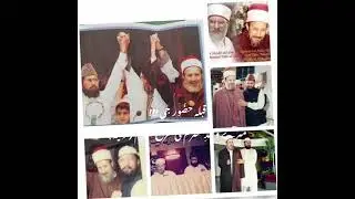 قبلہ حضُور جی !!! 