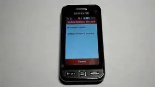 Обзор Samsung S5230 - Пленка на экране и 