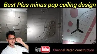 Top 15 Plus minus pop ceiling design without color प्लस माइनस सिलिंग बिना रंग वाले #Popceilingdesign