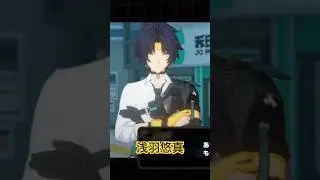浅羽悠真と放浪者「あらら〜」