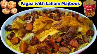 Fagaa With Laham Majboos || Desert Truffle Recipe || Laham Majboos With Fagga || Arabic Fagga Recipe