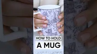 Как держать кружку элегантно☕