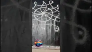 Easy கோலம்:340-KOLAM SERIES #kolam #rangoli #shortsfeed #tamilshorts #trending #pongal பொங்கல்