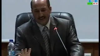 السيد  بولقصة حسين ,رئيس محكمة خراطة، صلاحية رئيس المحكمة