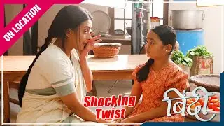 Binddii | On Location | Bindi Ke Sawalon Ne Kiya Kajal Ko Emotional
