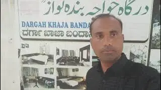 Gulbarga Dargah the best place
