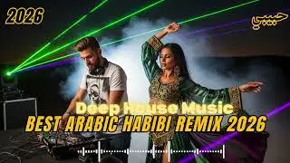 Arabic Dance Music Desert Party – Habibi Luxury Camp Mix