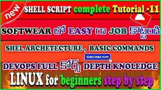 DEVOPS SHELLSCRIPT VEDIOES | SHELL SCRIPT ALL COMMANDS EXPLANATION | SHELL SCRIPT DEPTH EXPLANATION