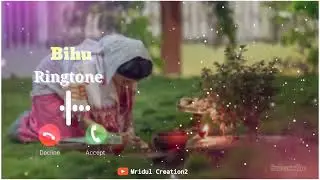 Ringtone//Assamese ringtone//Kati bihu status 2022//Assamese call ringtone//#ringtone