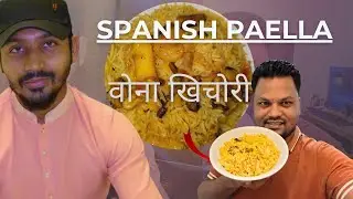 SPANISH PAELLA@TAWFIQ_BHAiii