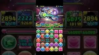 Puzzles and Dragons - Hexazeon Descended Annihilation (Yusuke One Shot)!