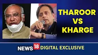 Congress President Polls | Congress President Elections | Tharoor Vs Kharge | English News LIVE