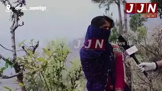 Almora case video bhuwan Chandra Joshi justice for bhuwan