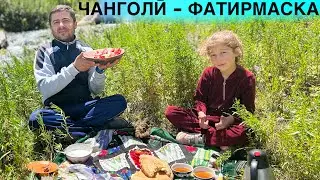 Ҳар зан инро бояд бинад👍👍👍🇹🇯касе ДЕҲАРО дӯст медорад❤️, Дарғи Шариф, Мунҷг
