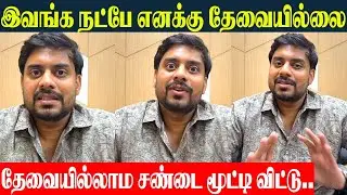 Bigg Boss Tamil 9 - Vikals Vikram 1st Live Interview After Finale | Viyana | Parvathy | Kamrudin