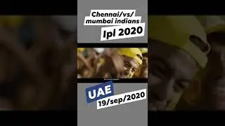 UAE me 2021 ipl kabe start hoga aur vah restrt date