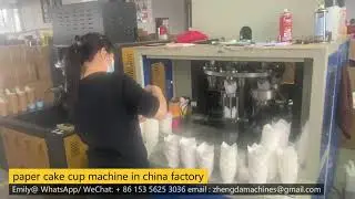 New High Speed muffin cake cup machine working in China Silicone oil paper factory