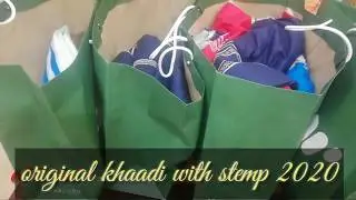 Original khaadi 2020 printed lawn cutpieces  in wholesale price   |  کھادی کے کٹ پیس