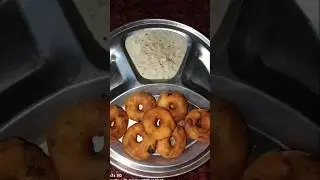 Aaj mummy ne Vada banai!!#shortsfeed #food#ytshorts  #kshamagupta#recipe#shorts #subscribemychannel