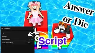 Answer or Die Script | Auto Answer, Instant Win, Pastebin! 🚀🔥