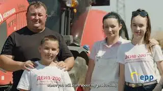 Десислава Кабурова - участник в 8-ми Европейски конгрес на младите фермери