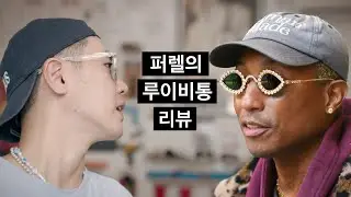 우리가 그에게 배울 점